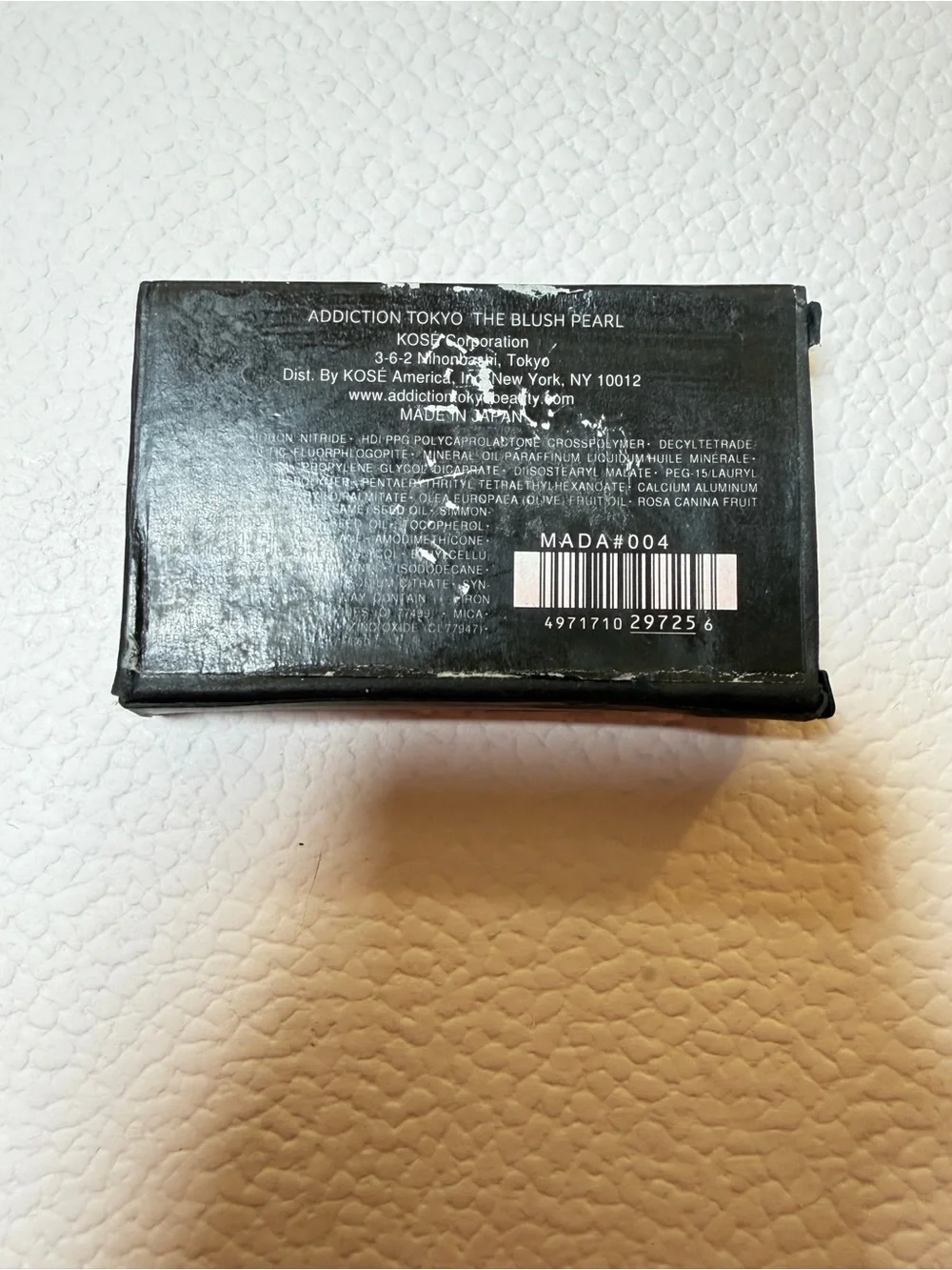 ADDICTION TOKYO The Blush Powder Blush 2.8g